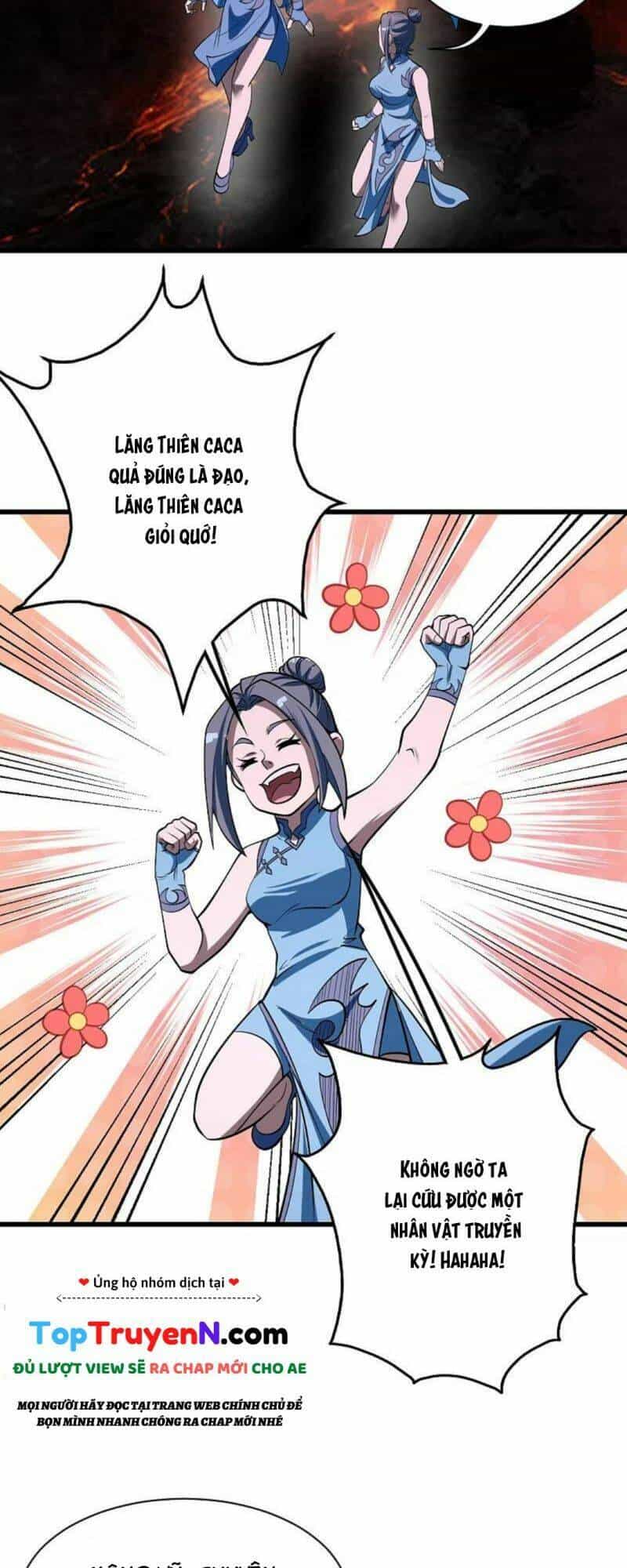 Cái Thế Đế Tôn - Chương 310 - ảnh 13