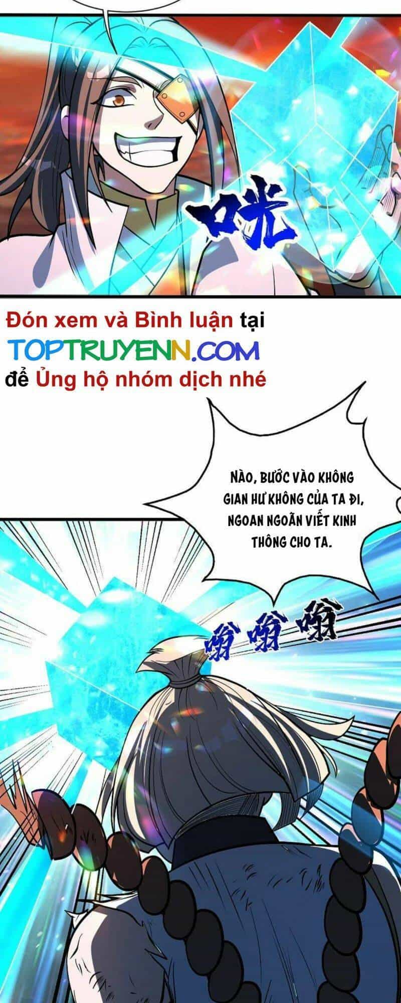 Cái Thế Đế Tôn - Chương 310 - ảnh 5
