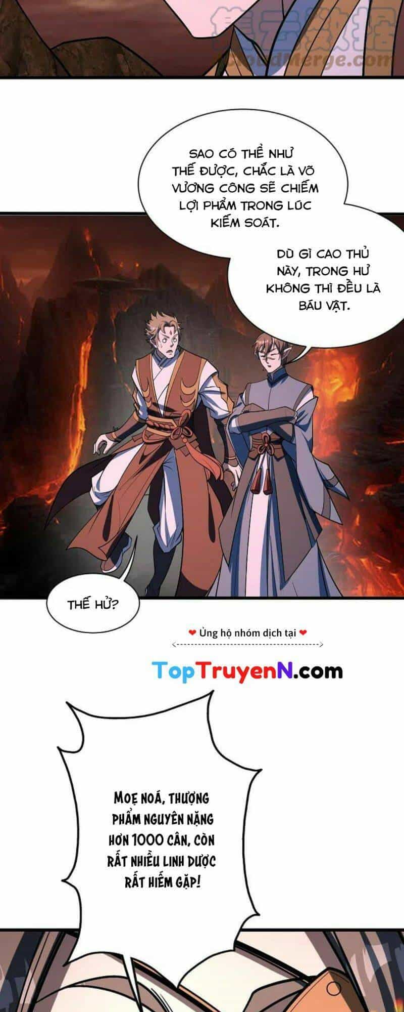 Cái Thế Đế Tôn - Chương 310 - ảnh 8