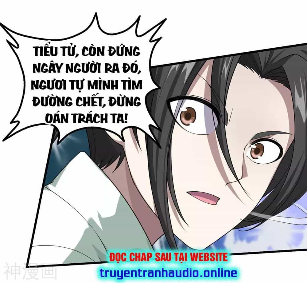 Cái Thế Đế Tôn - Chương 30 - ảnh 23