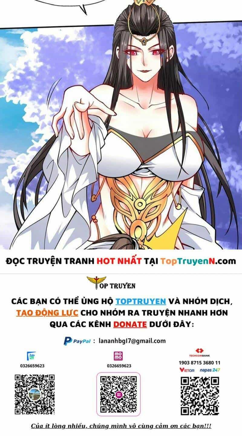 Cái Thế Đế Tôn - Chương 314 - ảnh 22