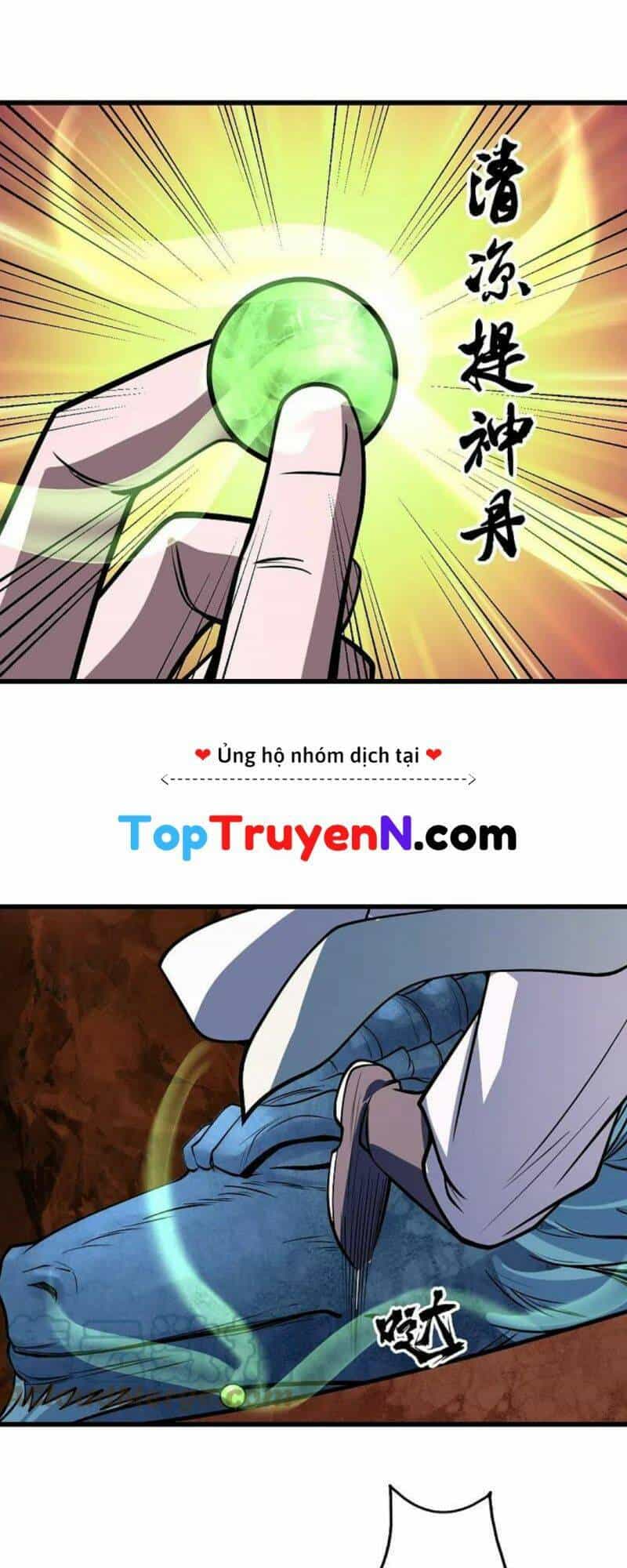 Cái Thế Đế Tôn - Chương 314 - ảnh 6