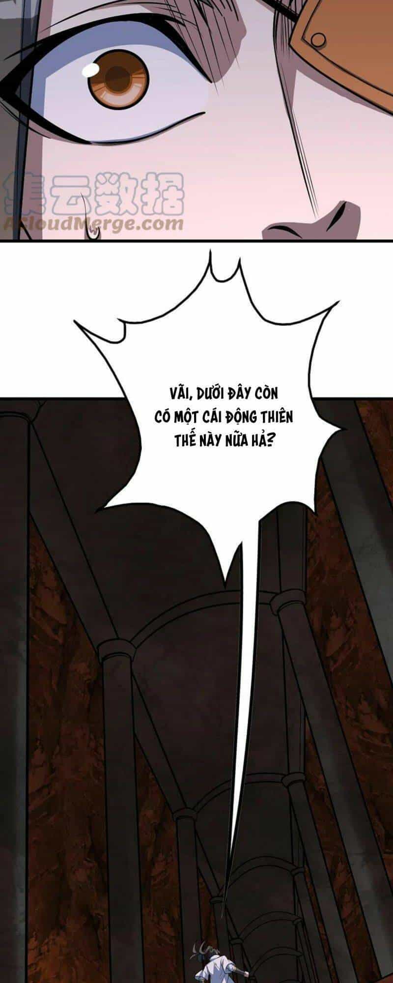 Cái Thế Đế Tôn - Chương 315 - ảnh 13