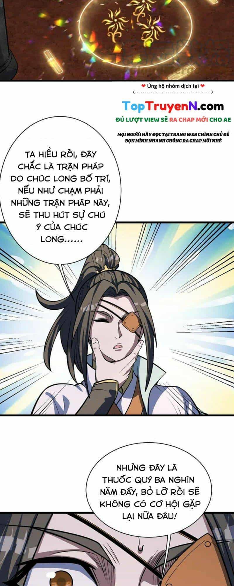 Cái Thế Đế Tôn - Chương 315 - ảnh 18