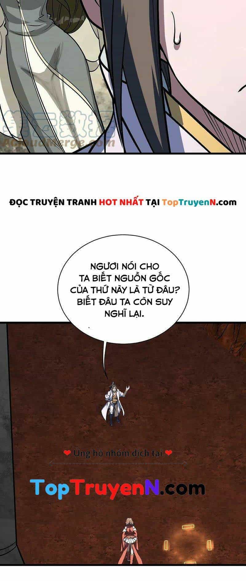 Cái Thế Đế Tôn - Chương 316 - ảnh 9