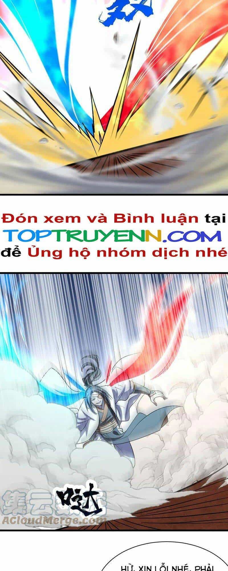 Cái Thế Đế Tôn - Chương 317 - ảnh 7