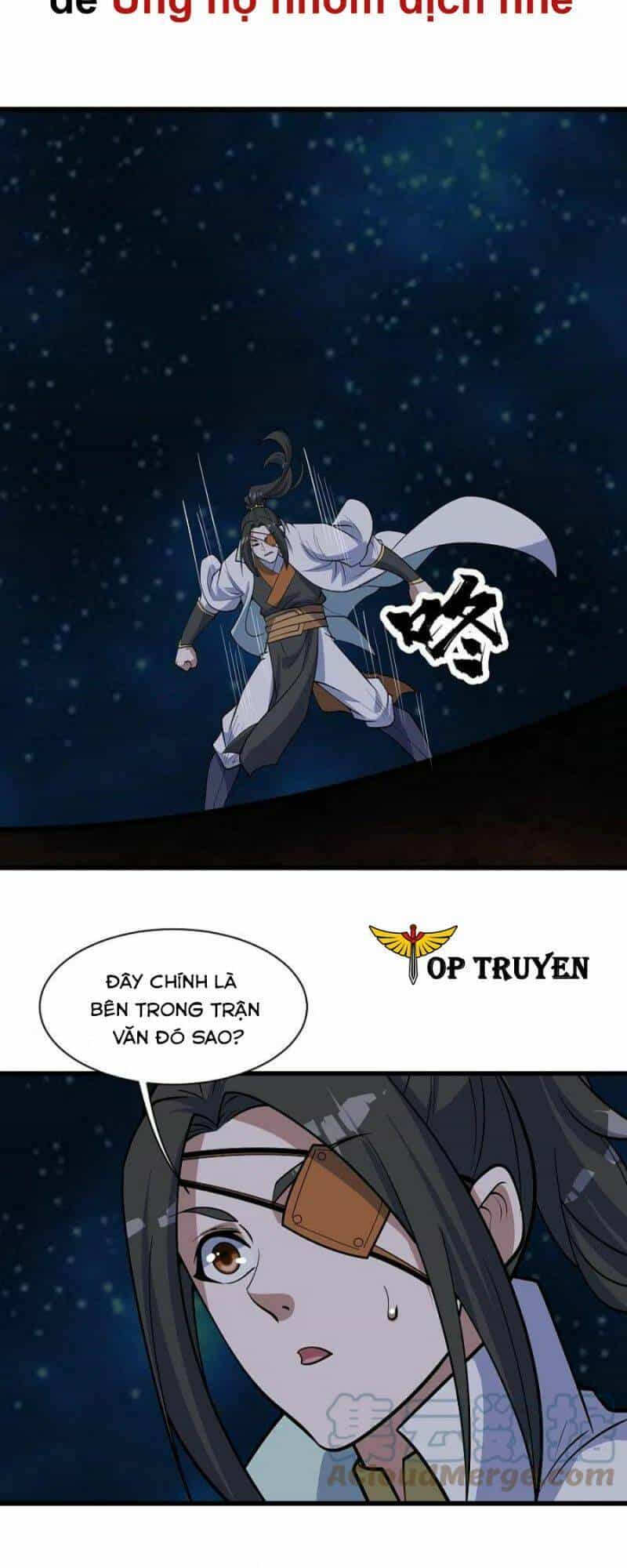 Cái Thế Đế Tôn - Chương 321 - ảnh 11