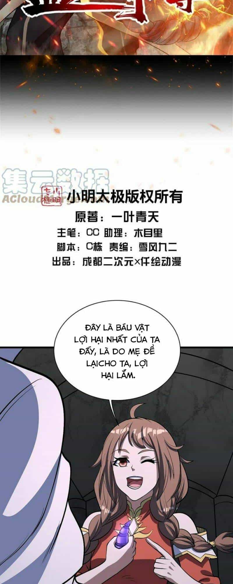 Cái Thế Đế Tôn - Chương 321 - ảnh 2