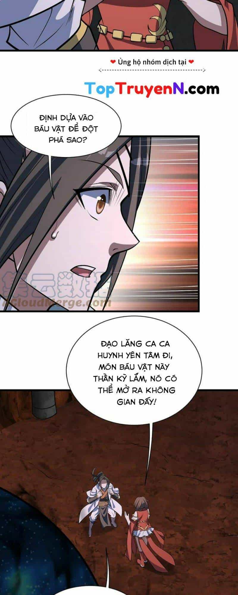 Cái Thế Đế Tôn - Chương 321 - ảnh 3
