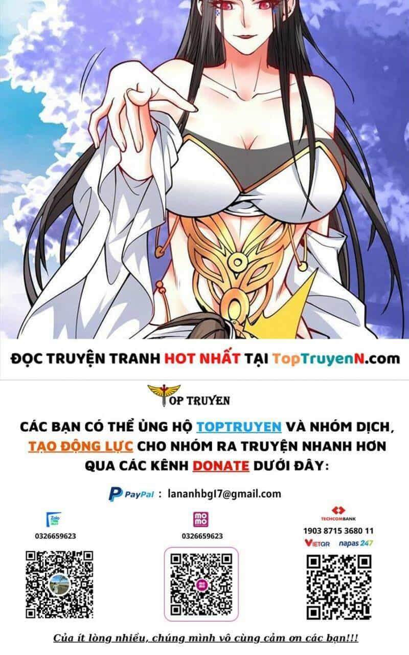 Cái Thế Đế Tôn - Chương 322 - ảnh 22