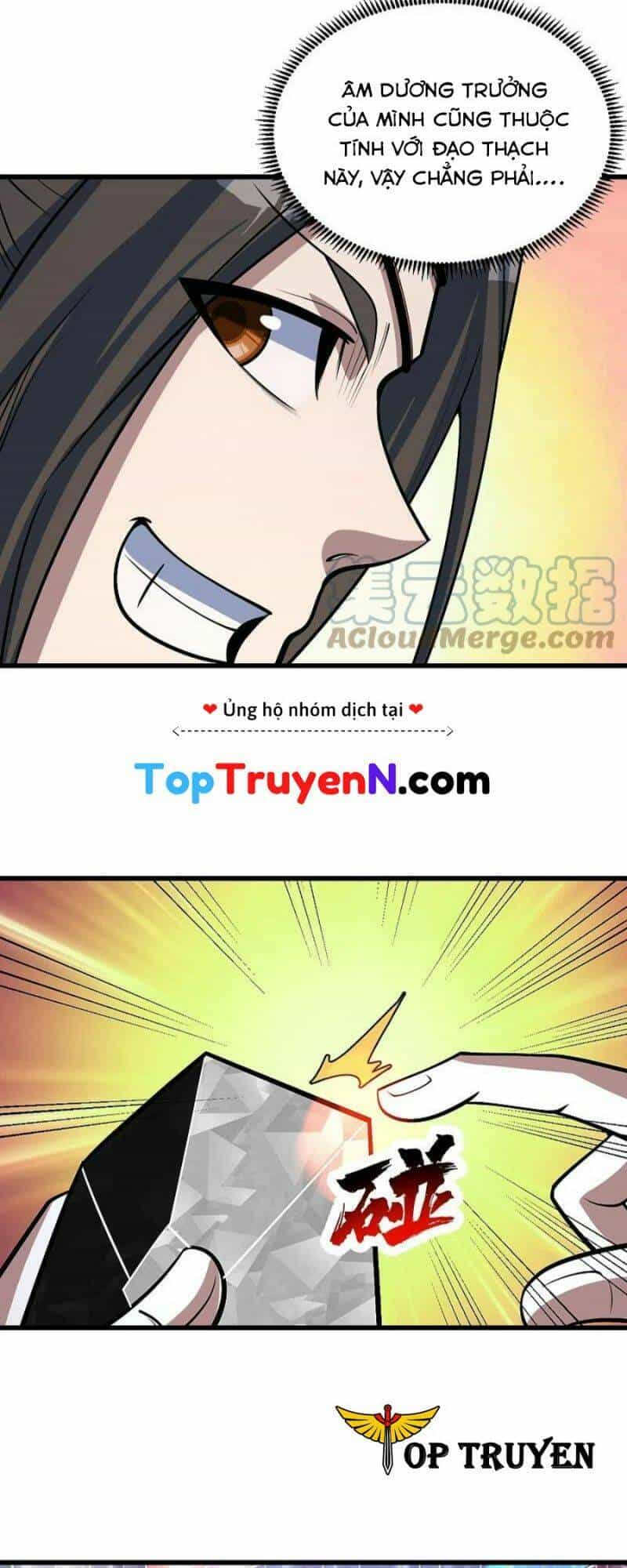 Cái Thế Đế Tôn - Chương 322 - ảnh 3