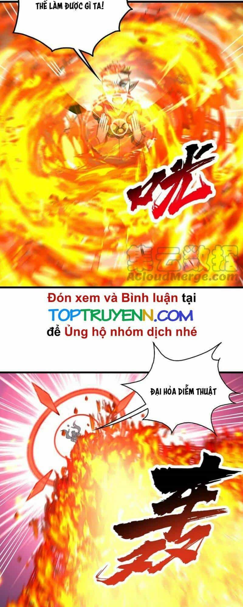 Cái Thế Đế Tôn - Chương 323 - ảnh 8