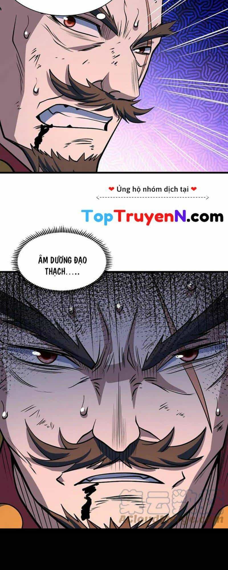 Cái Thế Đế Tôn - Chương 324 - ảnh 6