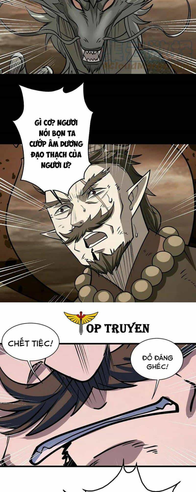Cái Thế Đế Tôn - Chương 324 - ảnh 8