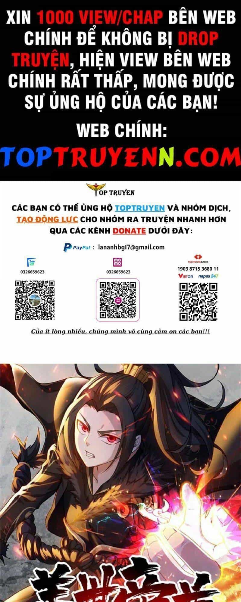 Cái Thế Đế Tôn - Chương 326 - ảnh 1