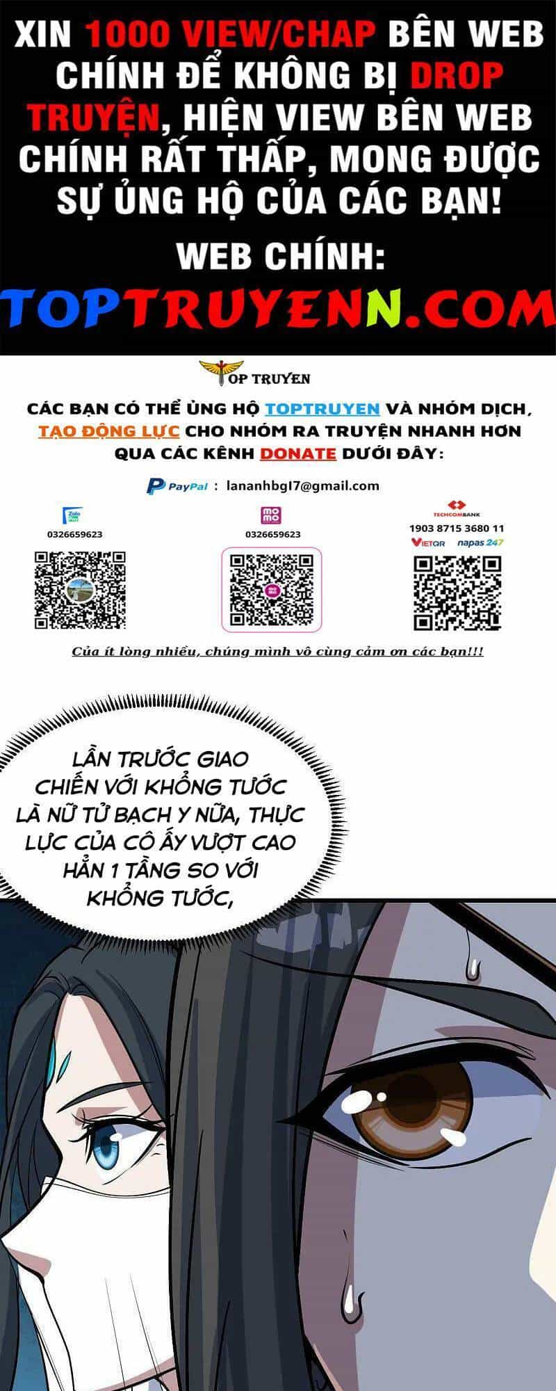 Cái Thế Đế Tôn - Chương 330 - ảnh 1