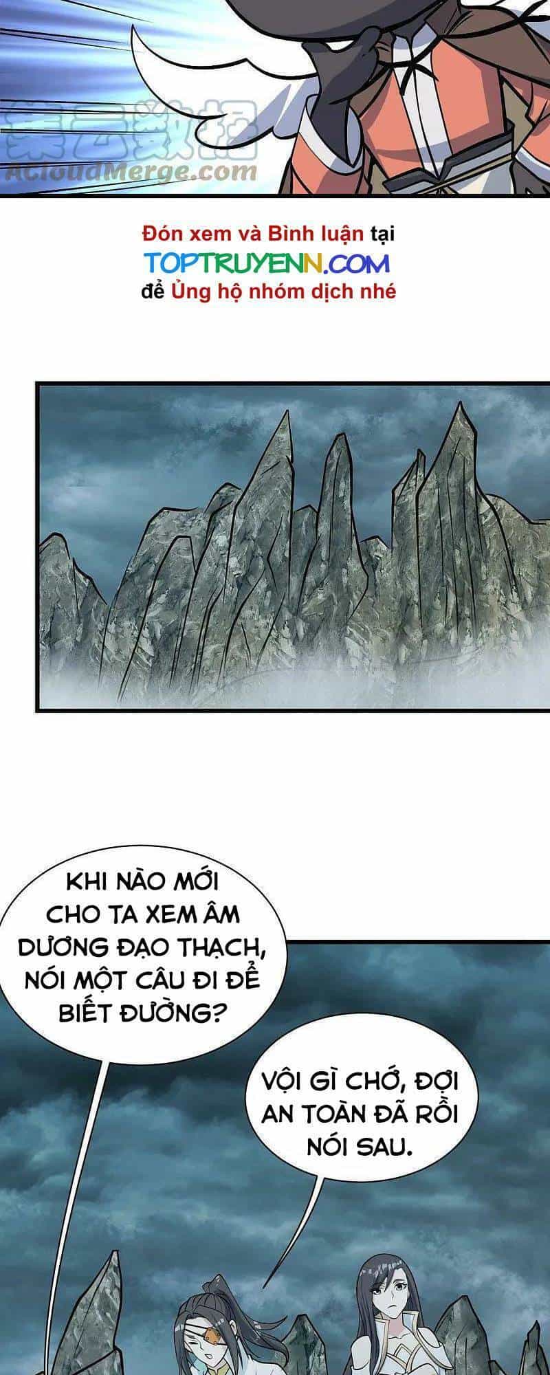 Cái Thế Đế Tôn - Chương 330 - ảnh 14