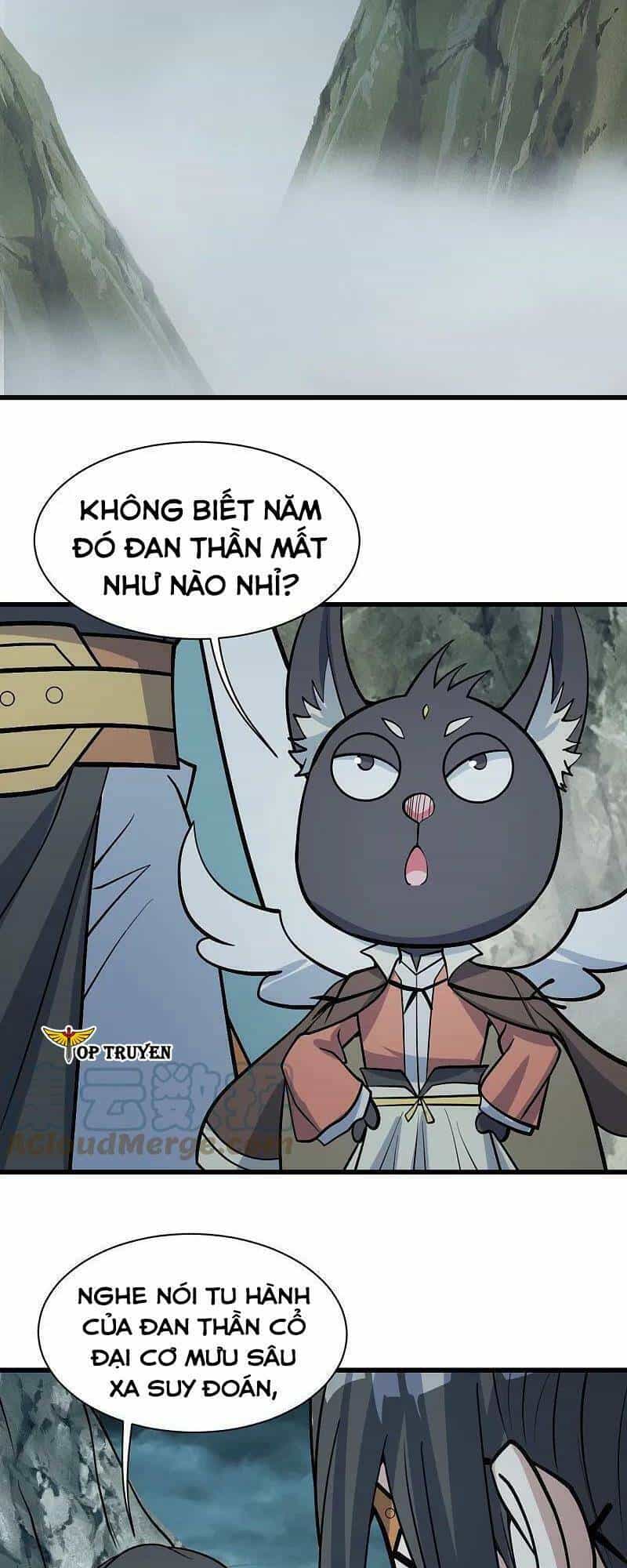 Cái Thế Đế Tôn - Chương 330 - ảnh 17