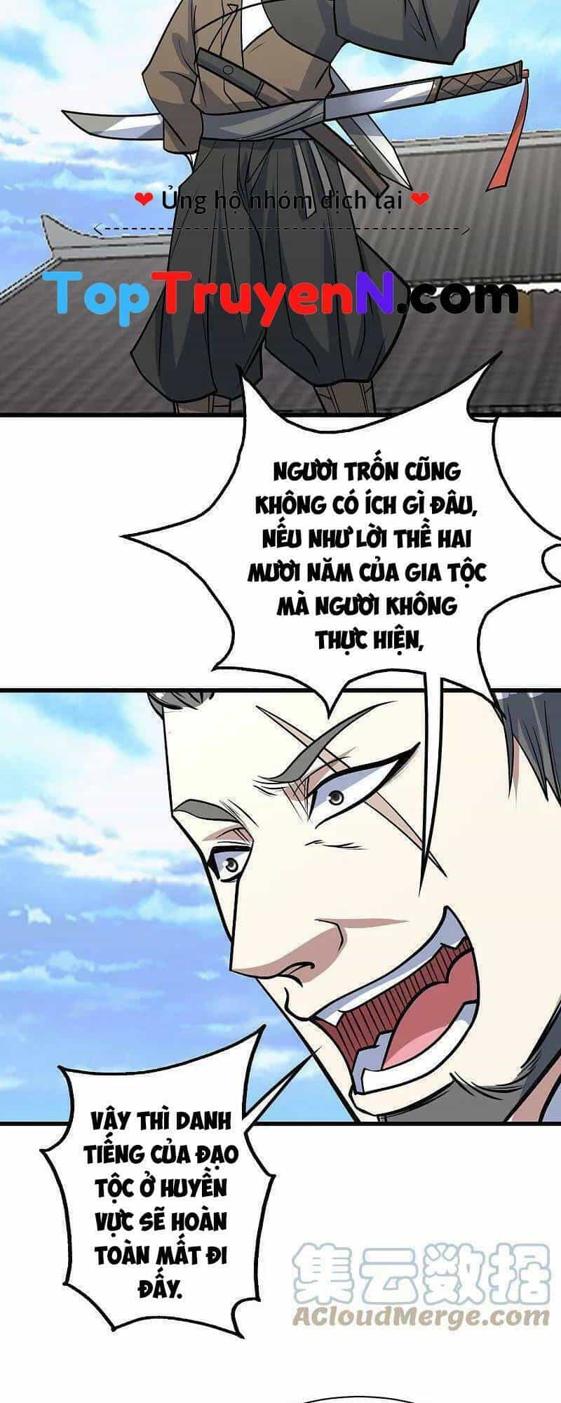 Cái Thế Đế Tôn - Chương 331 - ảnh 18