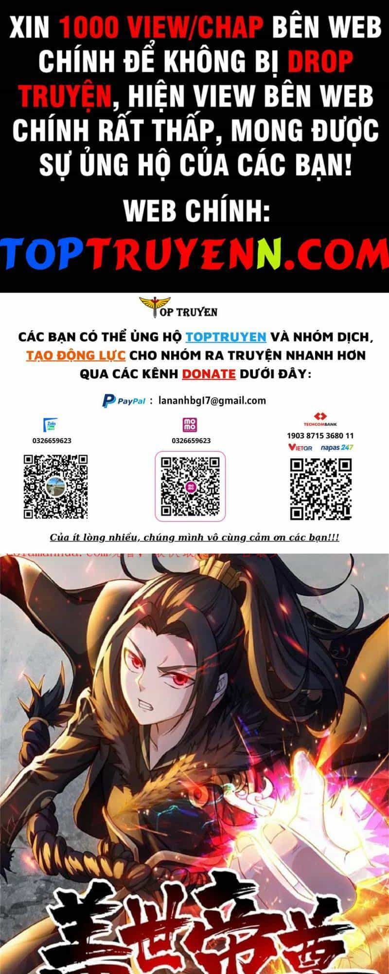 Cái Thế Đế Tôn - Chương 332 - ảnh 1