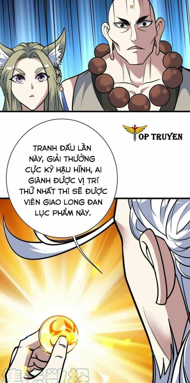 Cái Thế Đế Tôn - Chương 332 - ảnh 21
