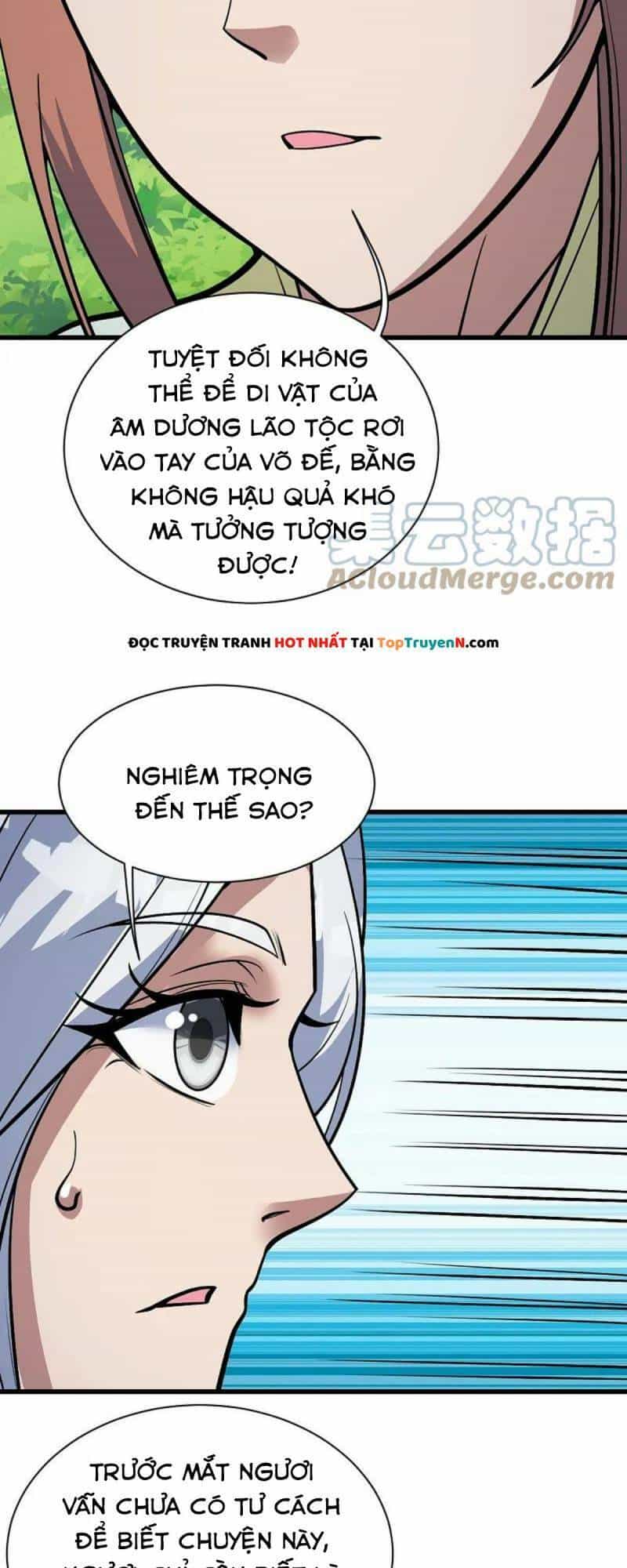 Cái Thế Đế Tôn - Chương 332 - ảnh 6