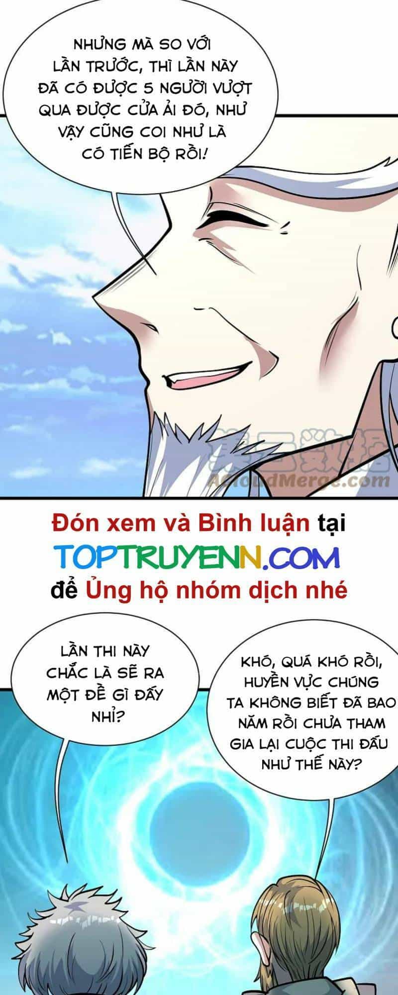 Cái Thế Đế Tôn - Chương 333 - ảnh 15