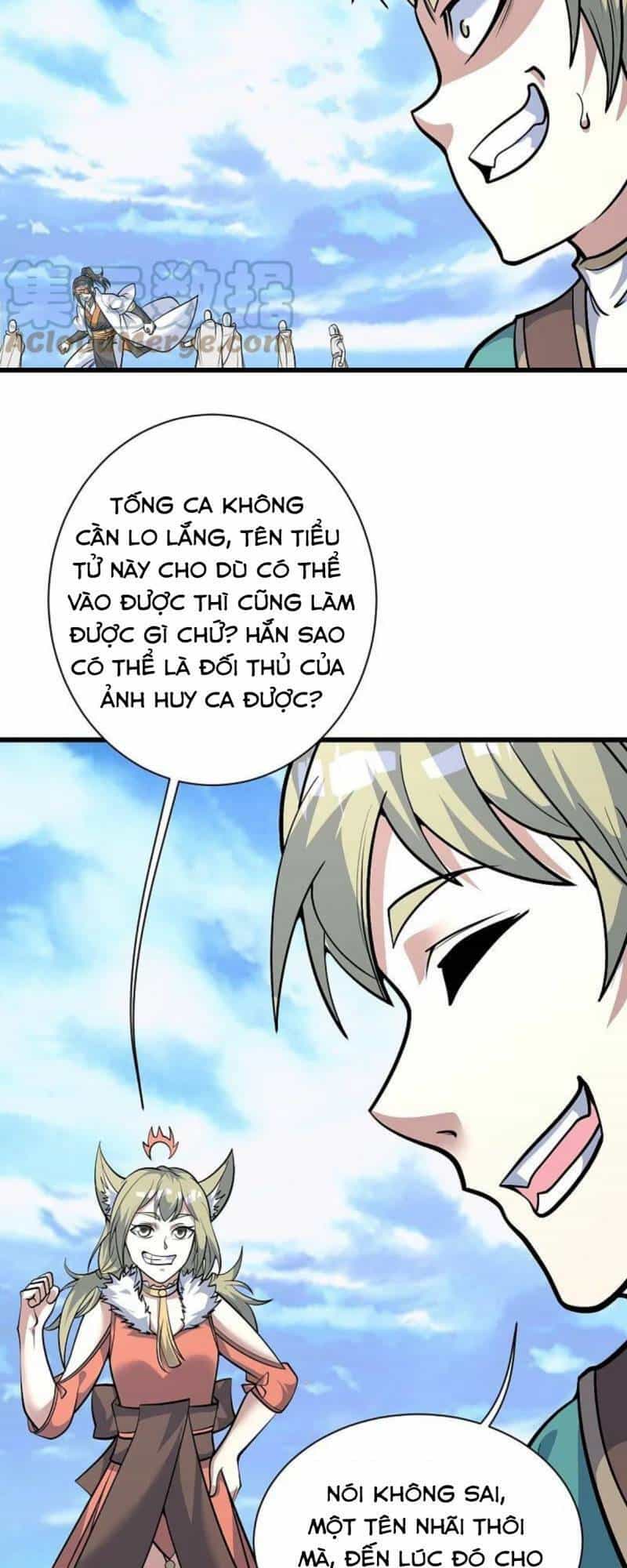 Cái Thế Đế Tôn - Chương 333 - ảnh 18
