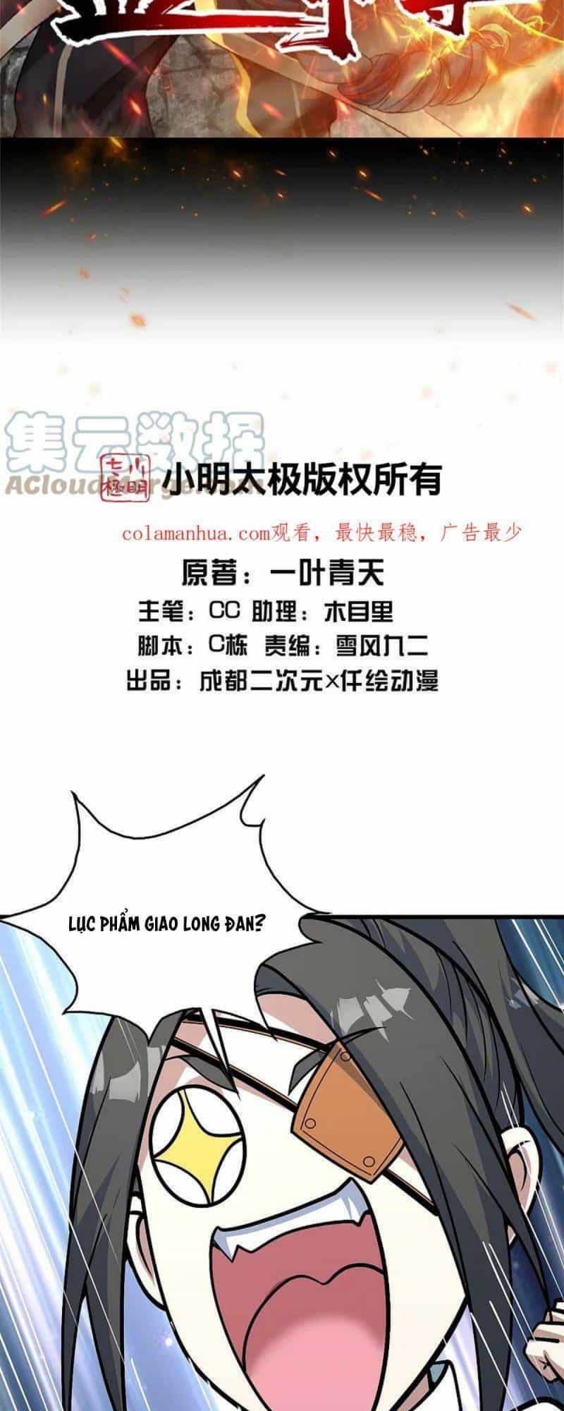 Cái Thế Đế Tôn - Chương 333 - ảnh 2