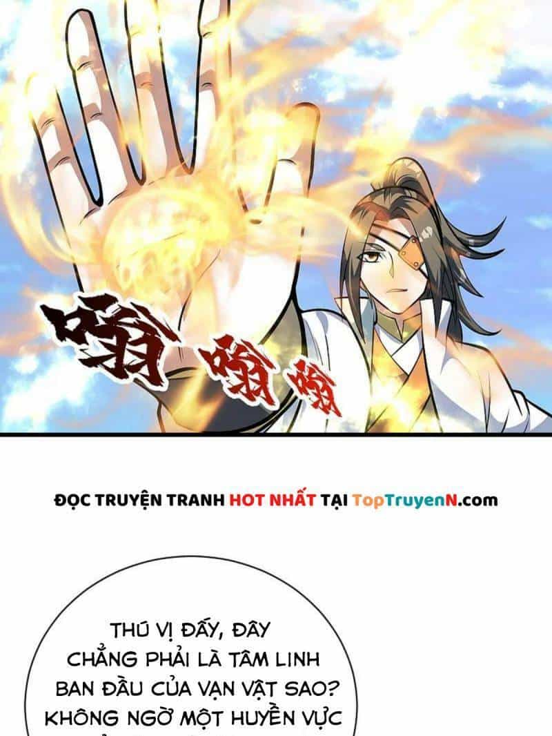 Cái Thế Đế Tôn - Chương 334 - ảnh 10