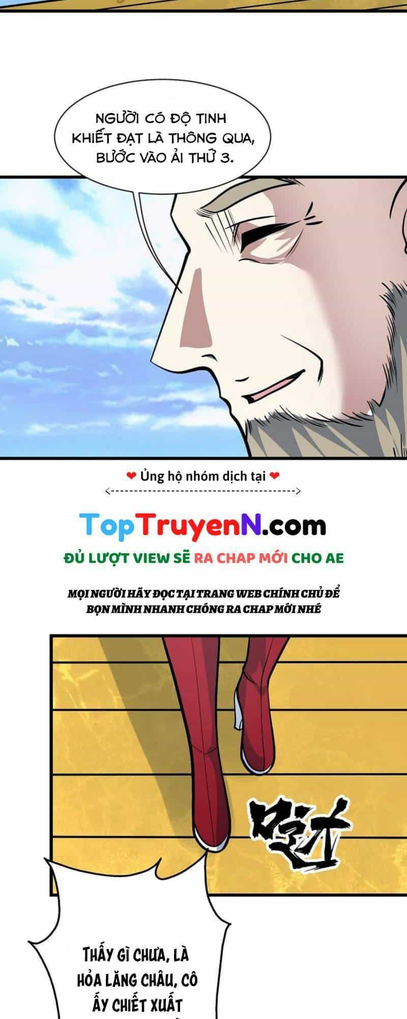 Cái Thế Đế Tôn - Chương 334 - ảnh 16