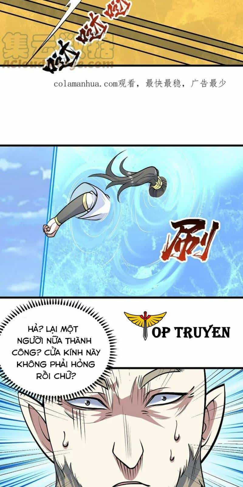 Cái Thế Đế Tôn - Chương 334 - ảnh 21