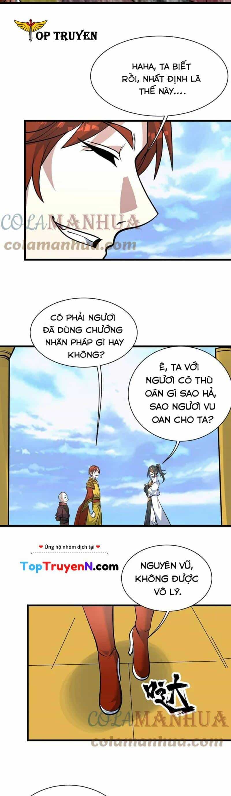 Cái Thế Đế Tôn - Chương 335 - ảnh 12