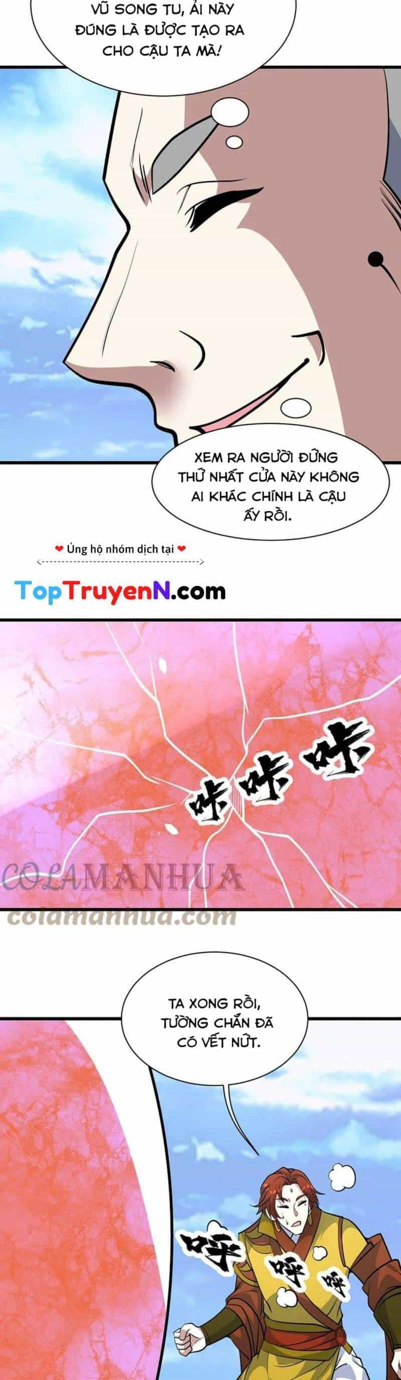 Cái Thế Đế Tôn - Chương 335 - ảnh 9