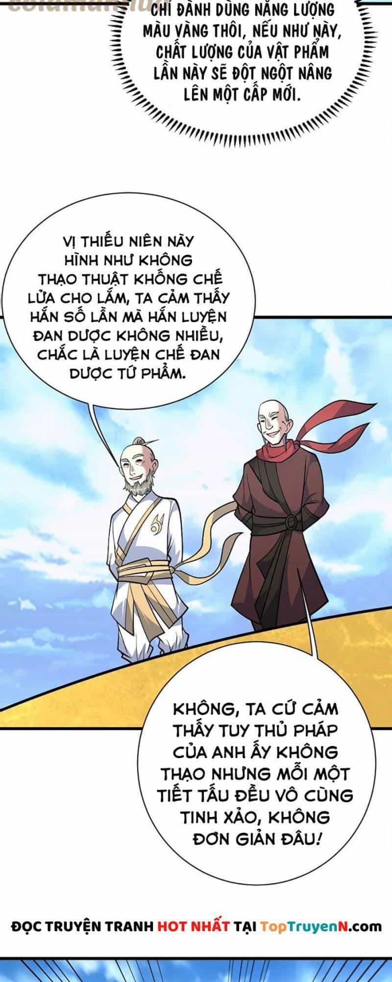 Cái Thế Đế Tôn - Chương 336 - ảnh 14