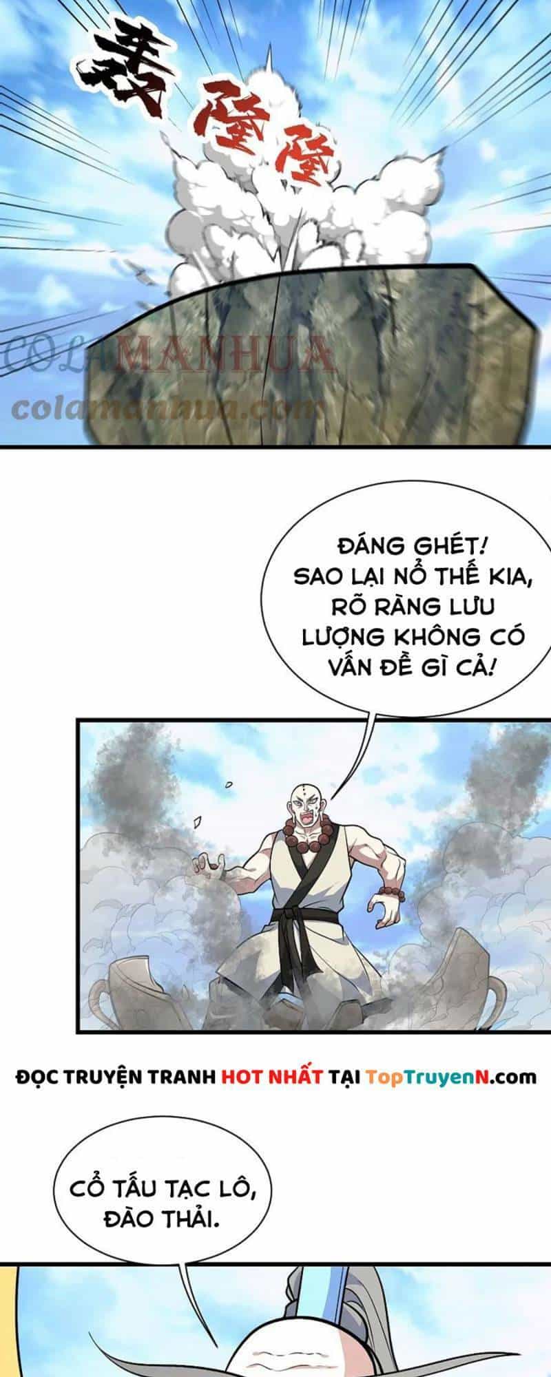 Cái Thế Đế Tôn - Chương 336 - ảnh 15