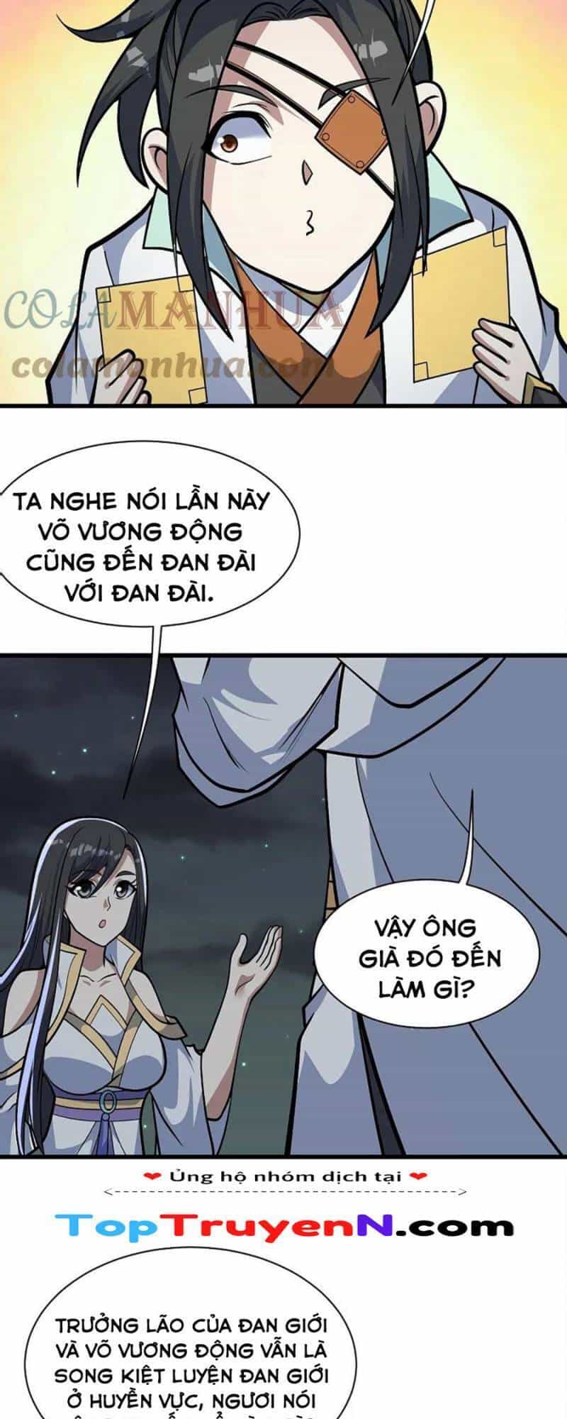 Cái Thế Đế Tôn - Chương 336 - ảnh 7