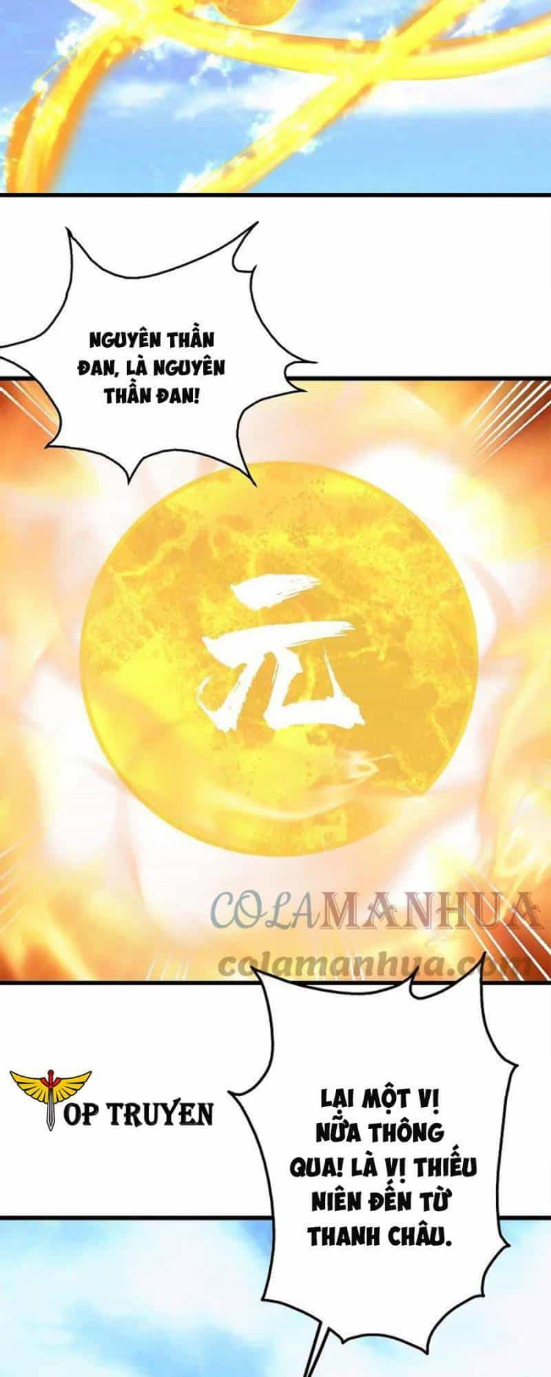 Cái Thế Đế Tôn - Chương 337 - ảnh 18