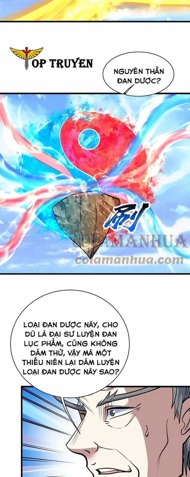 Cái Thế Đế Tôn - Chương 337 - ảnh 3