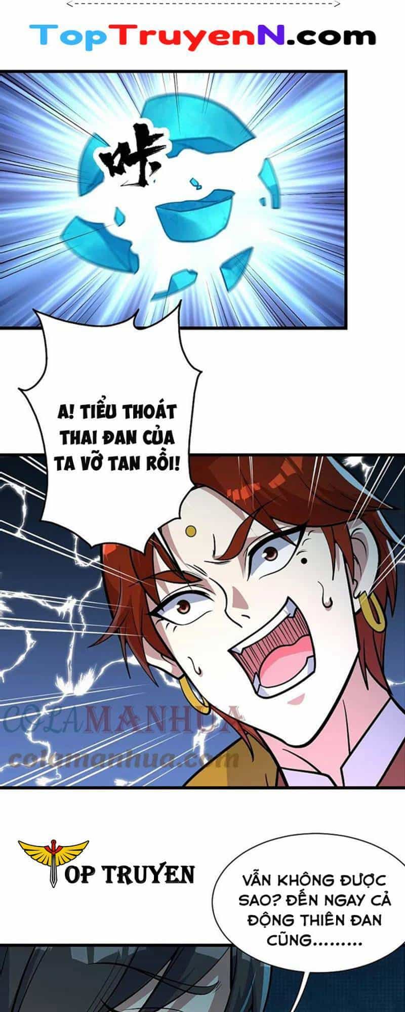 Cái Thế Đế Tôn - Chương 337 - ảnh 9