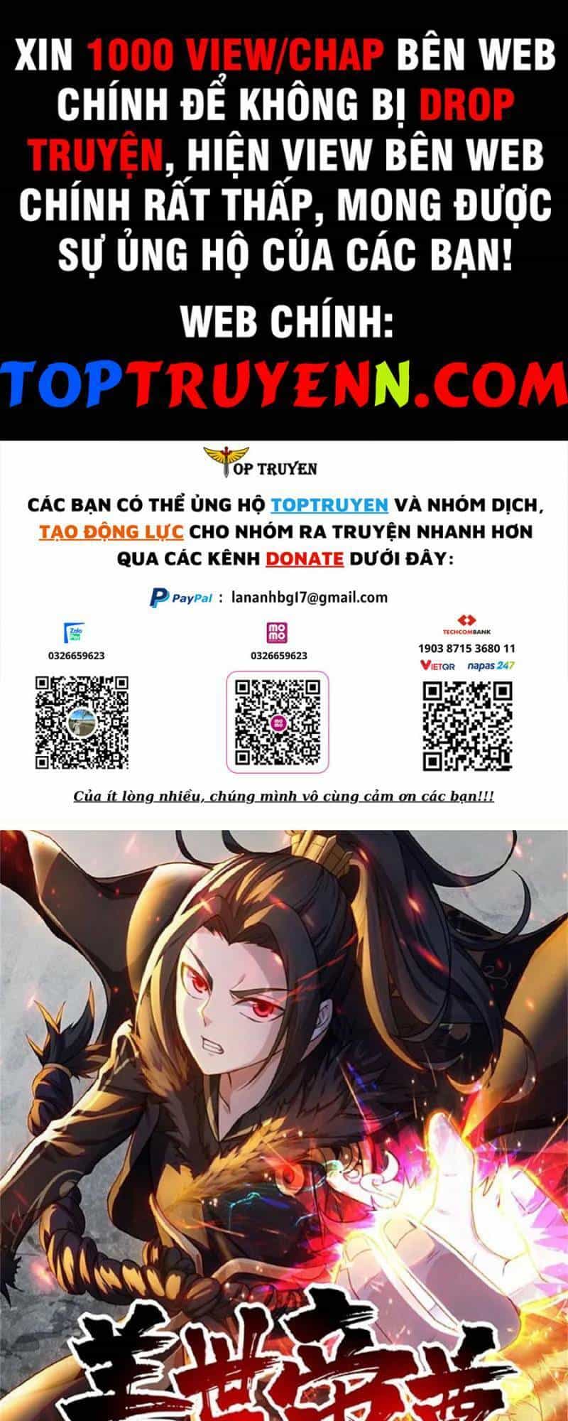 Cái Thế Đế Tôn - Chương 338 - ảnh 1