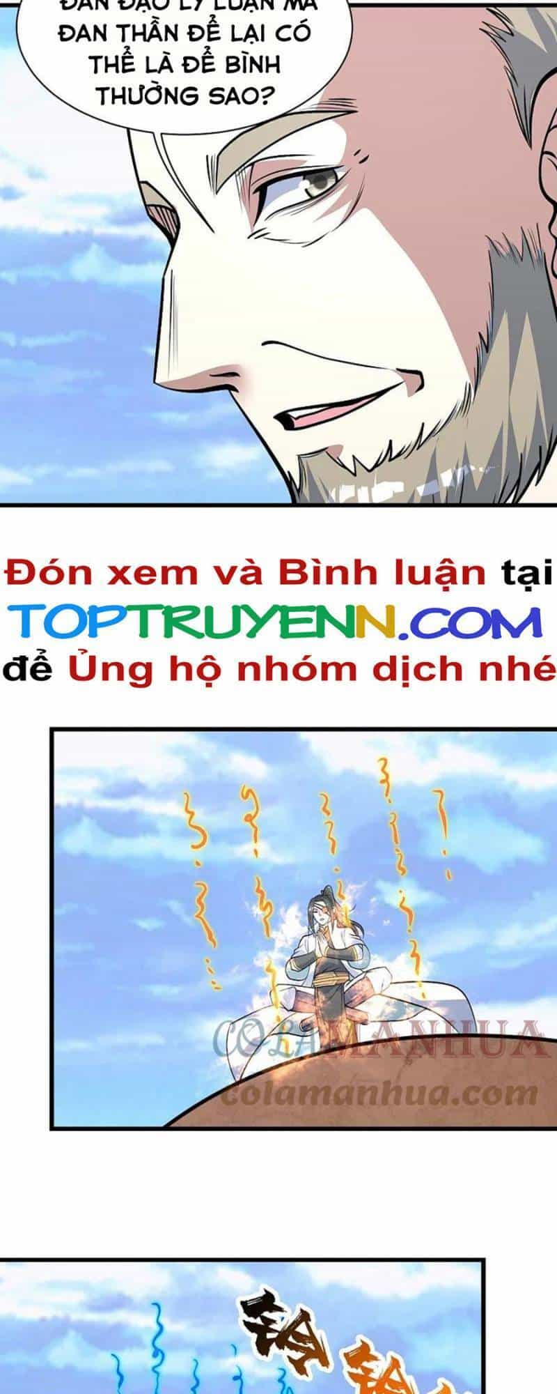 Cái Thế Đế Tôn - Chương 338 - ảnh 7
