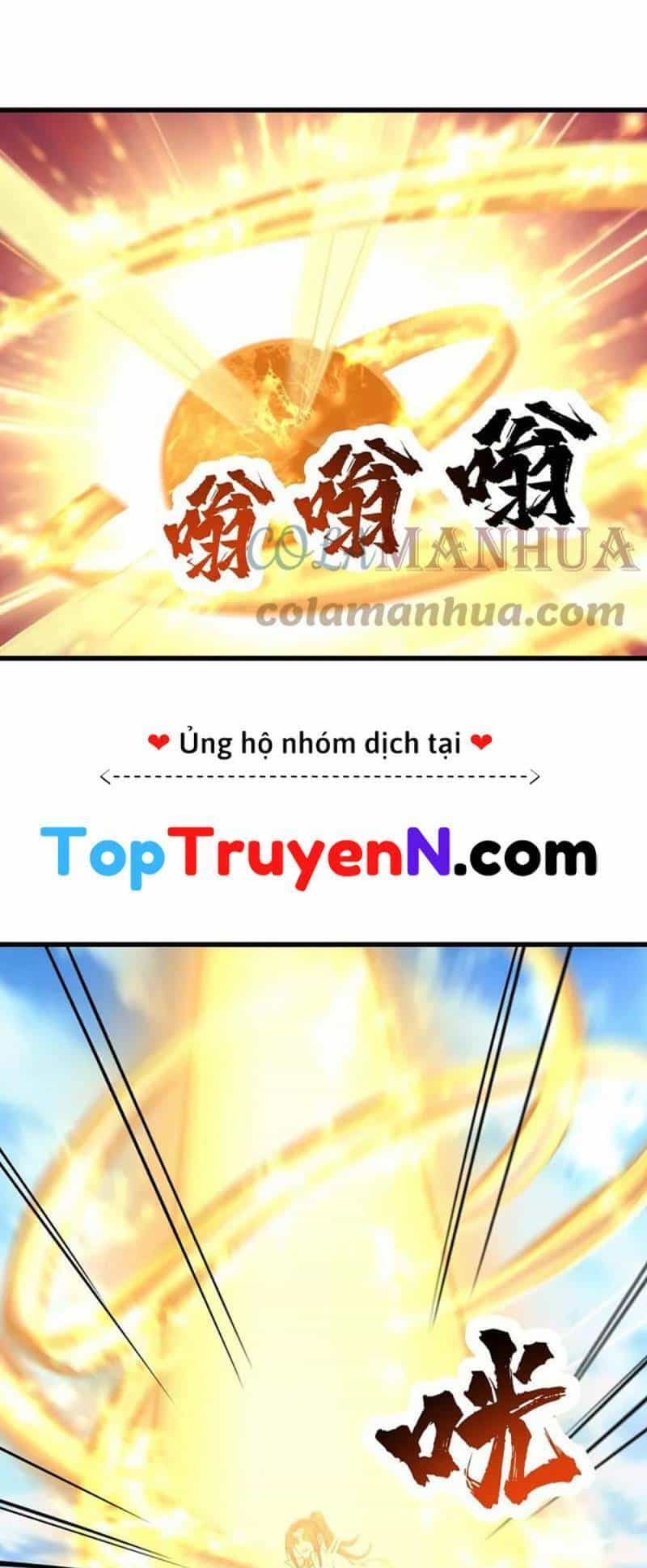 Cái Thế Đế Tôn - Chương 339 - ảnh 11