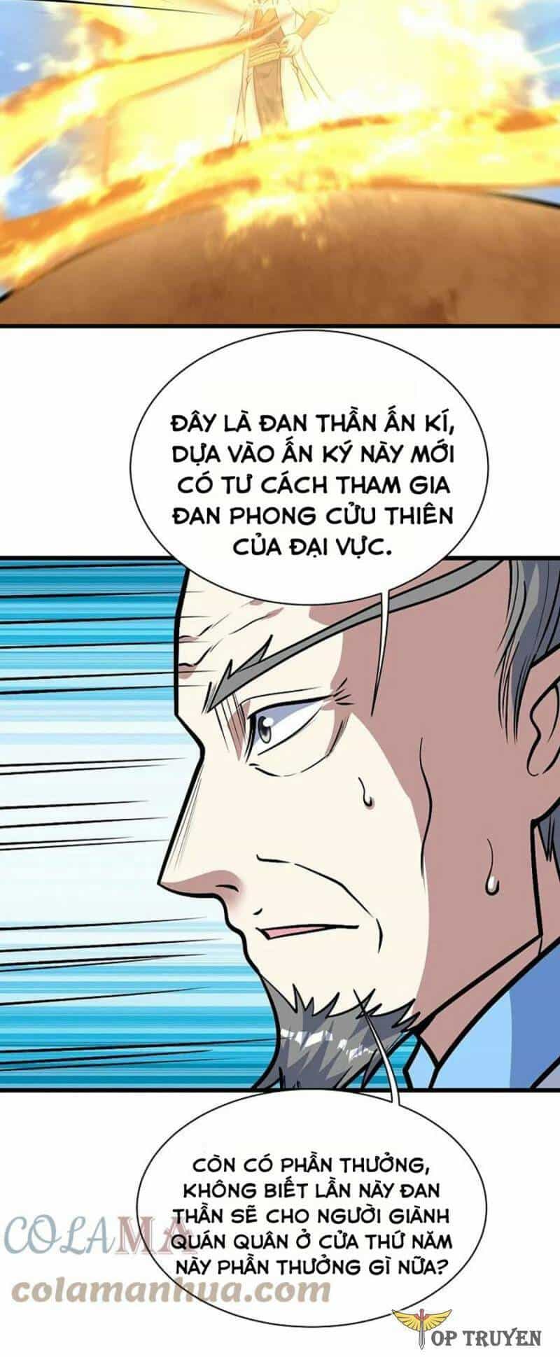 Cái Thế Đế Tôn - Chương 339 - ảnh 12