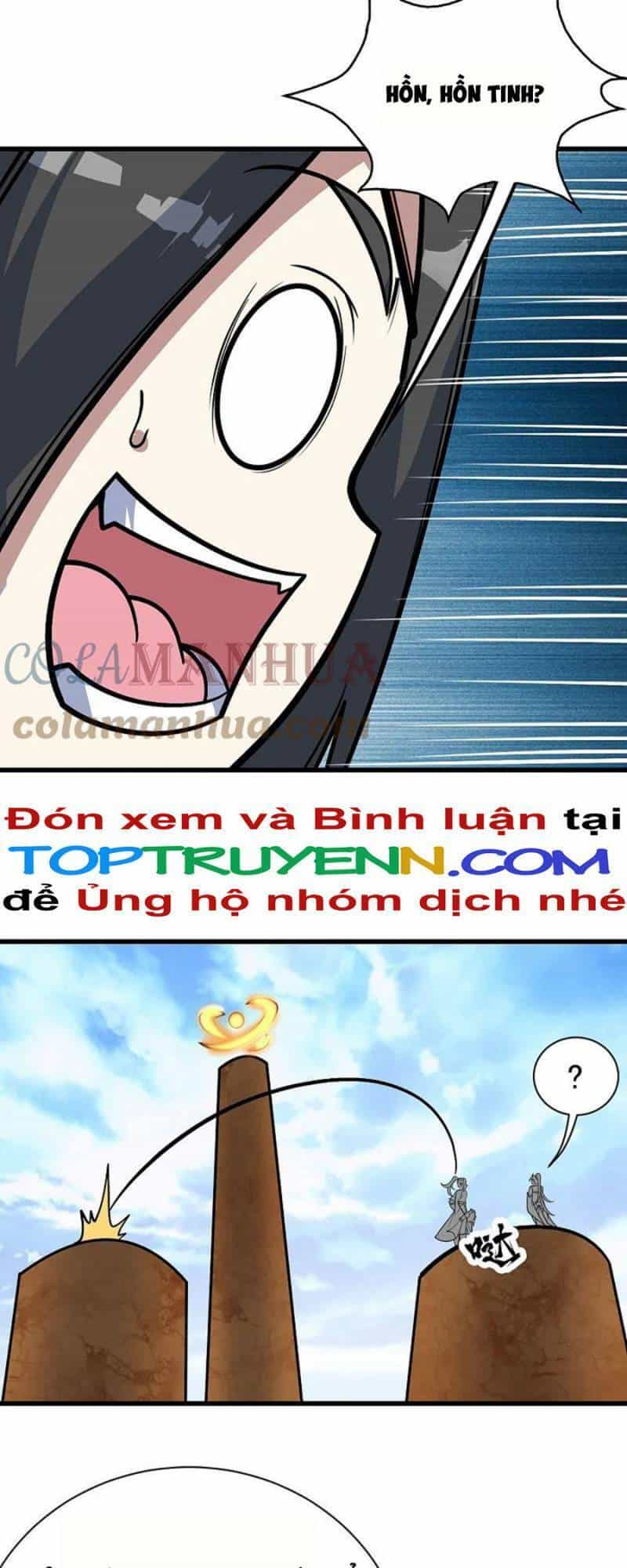 Cái Thế Đế Tôn - Chương 339 - ảnh 19