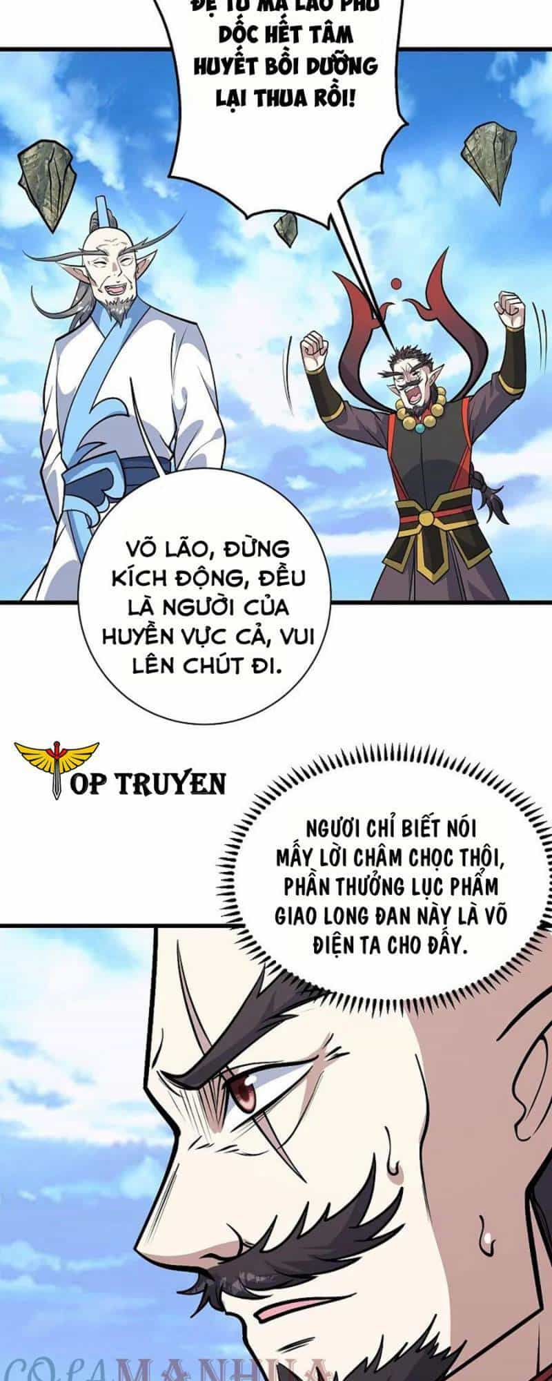 Cái Thế Đế Tôn - Chương 339 - ảnh 3