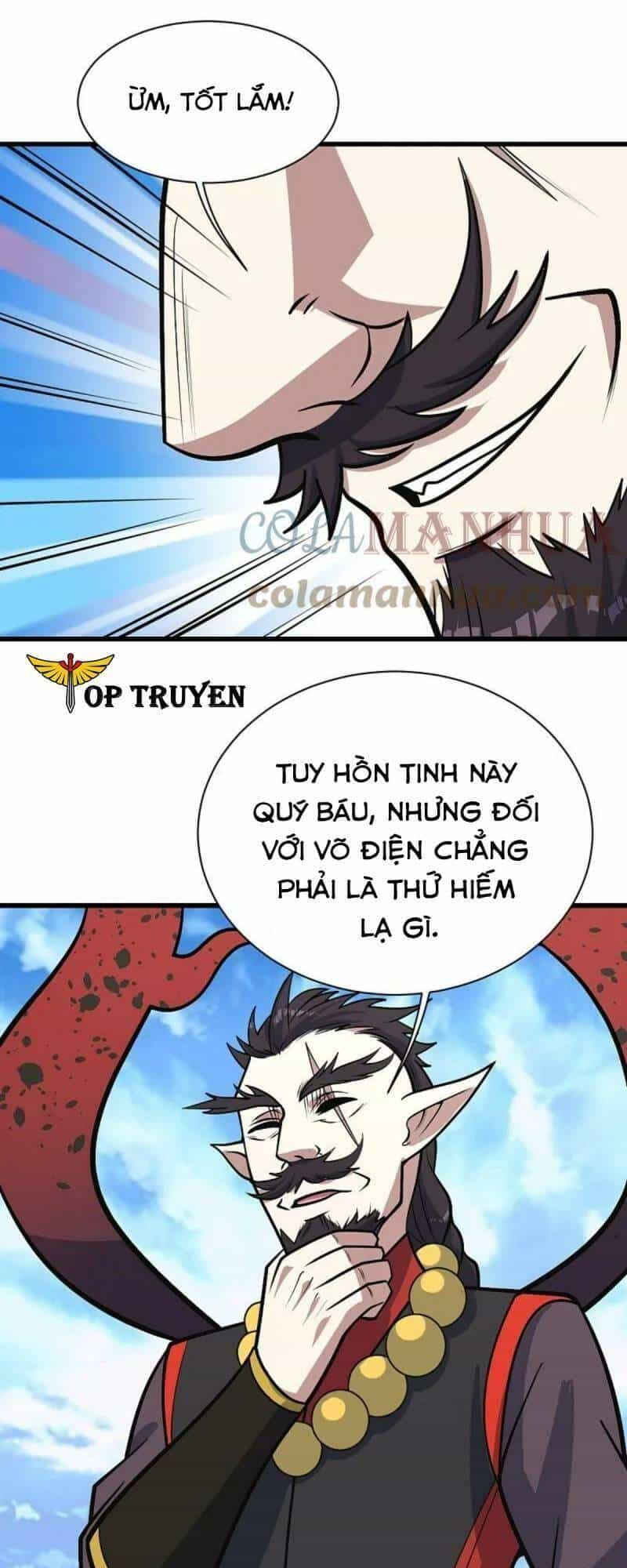 Cái Thế Đế Tôn - Chương 340 - ảnh 12