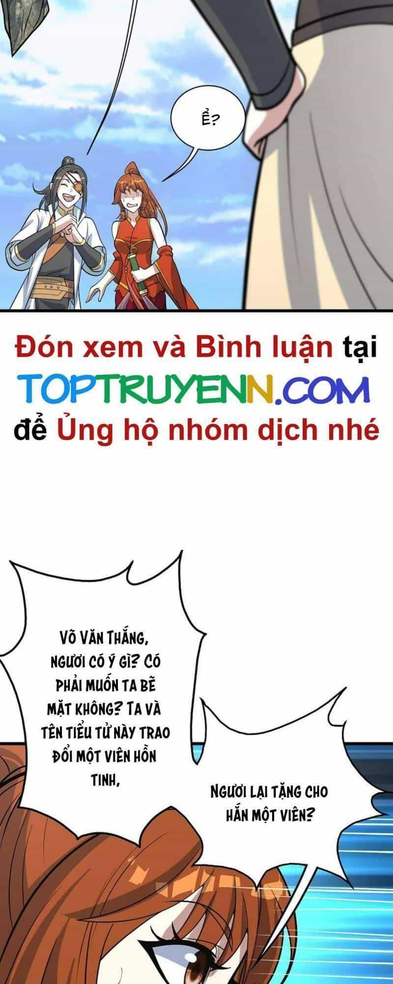 Cái Thế Đế Tôn - Chương 340 - ảnh 8