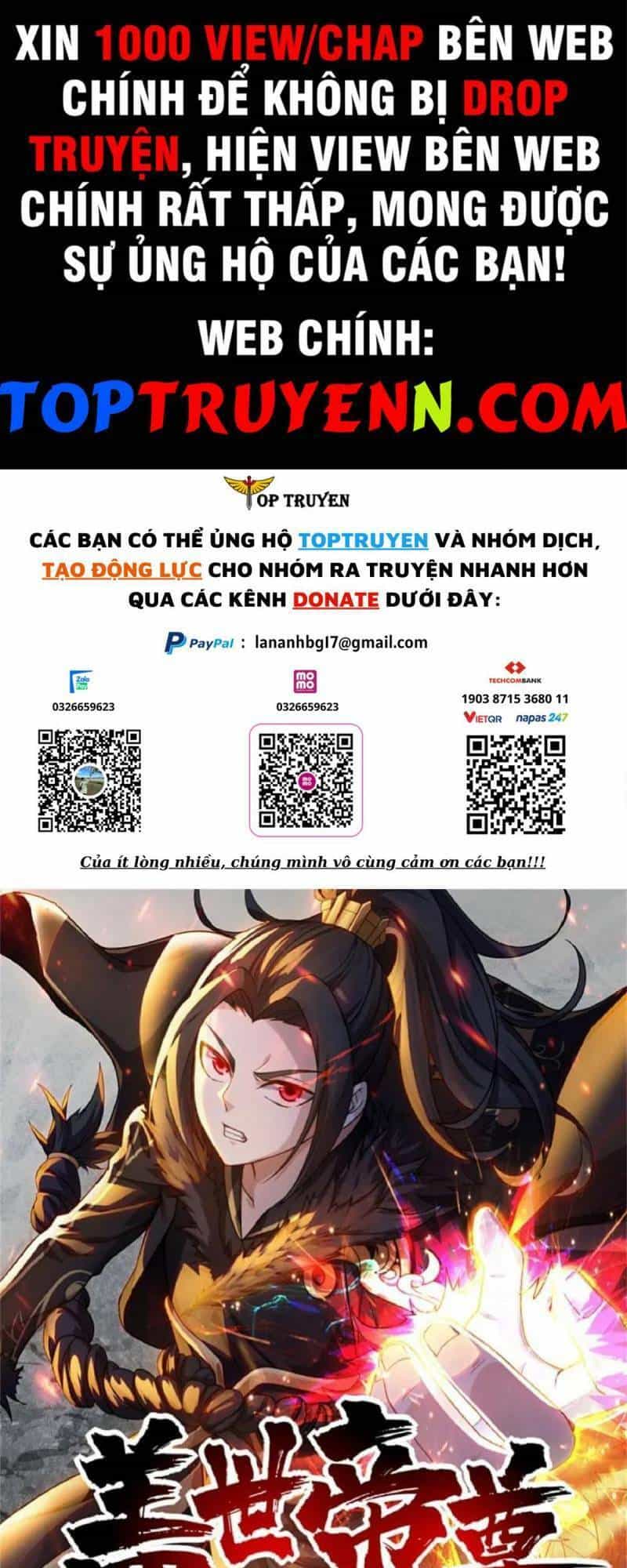 Cái Thế Đế Tôn - Chương 341 - ảnh 1
