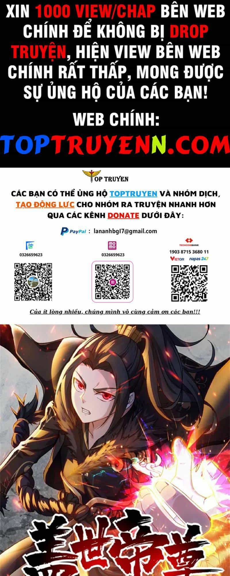 Cái Thế Đế Tôn - Chương 342 - ảnh 1